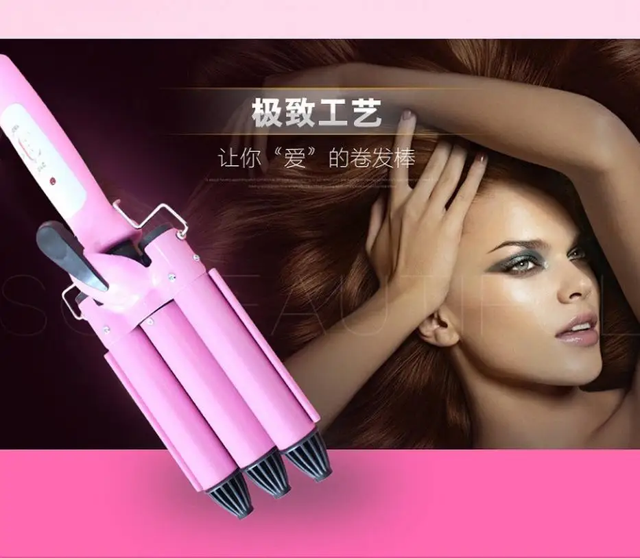 Professional Three Barrel Triple Barrel Ceramic Hair Curling Iron Deep