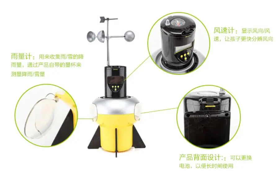 QQ20181126205549