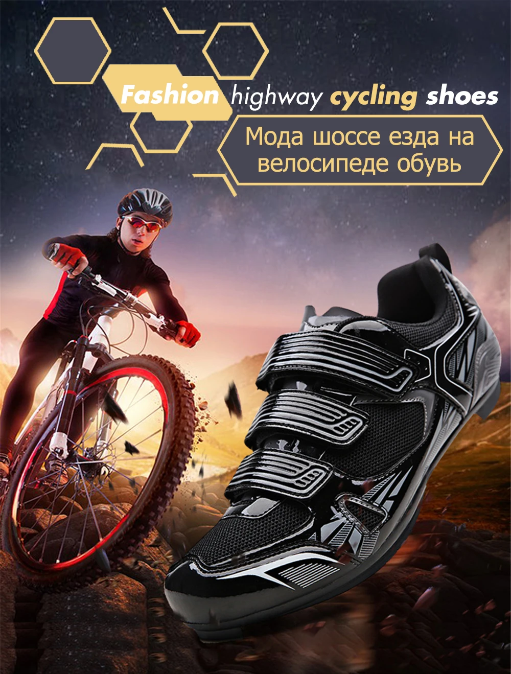 Обувь для велоспорта, женская обувь Zapatillas MTB, обувь для шоссейного велосипеда, мужская, SPD углеродная горная, нескользящая, дышащая, Sapatilha Ciclismo