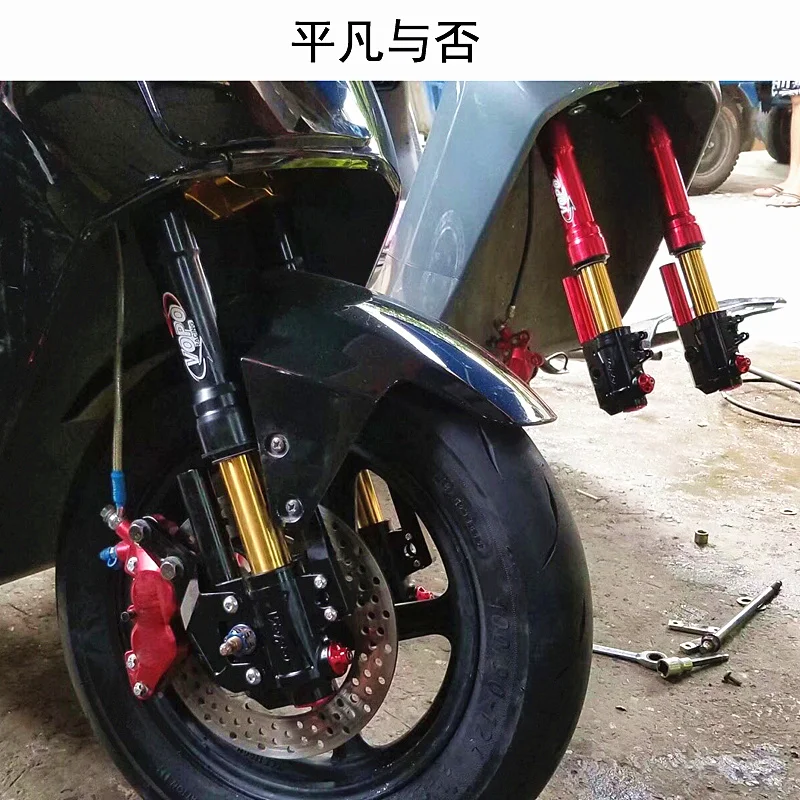 Высокое качество мотоцикл передний амортизатор/подвеска двойной регулируемый для Yamaha скутер Bws Cygnus изменить
