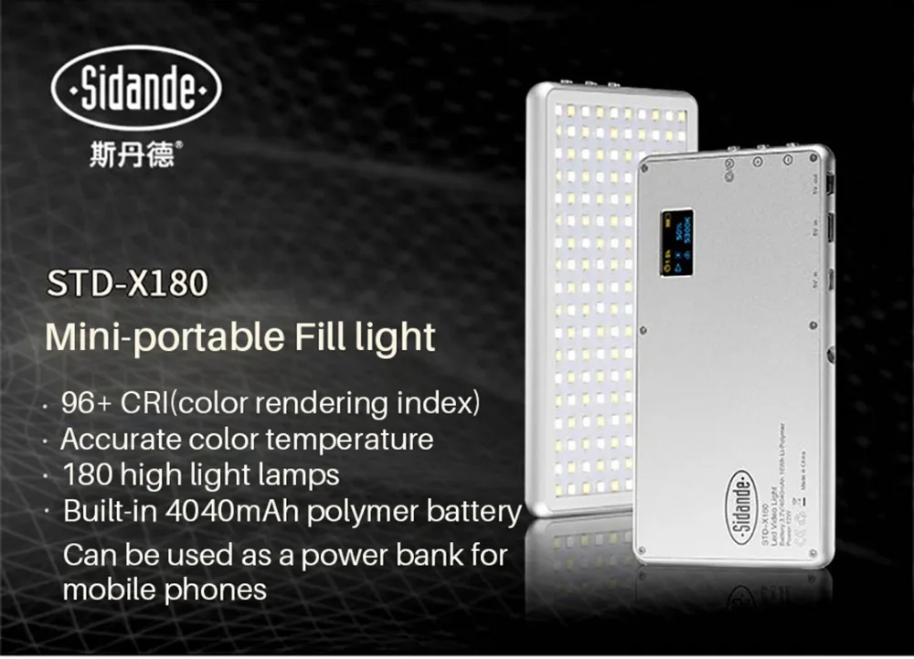 led light photography (3)