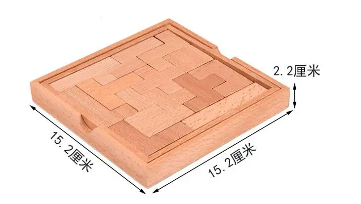 Сложная головоломка IQ Wooden Tangram логическая для развития интеллекта Развивающие