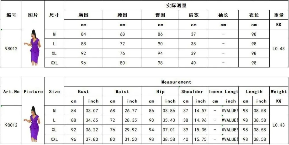 QQ20190414104624