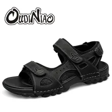 OUDINIAO Для мужчин s обувь из спилковой кожи мужские сандалии летние Для мужчин ботинки, крючок, петля пляжная дышащая Римские сандалии для Для мужчин модные