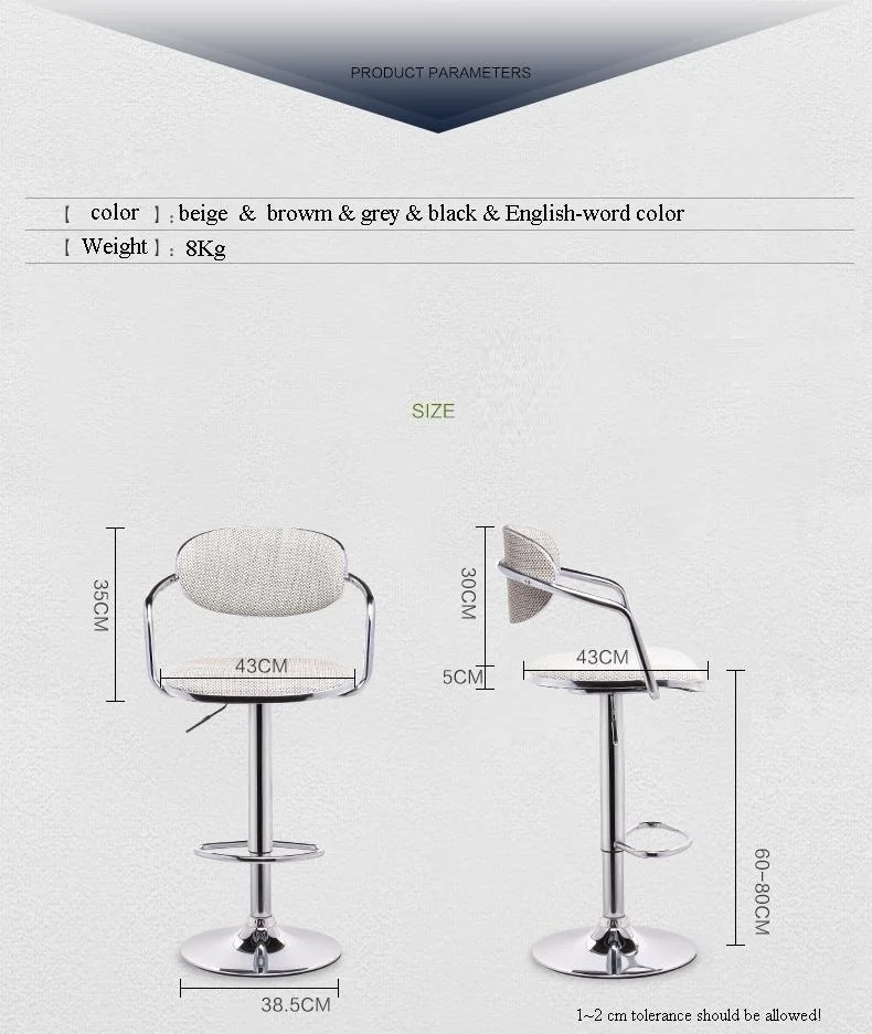 school classroom chair warehouse workshop stool free shipping mould