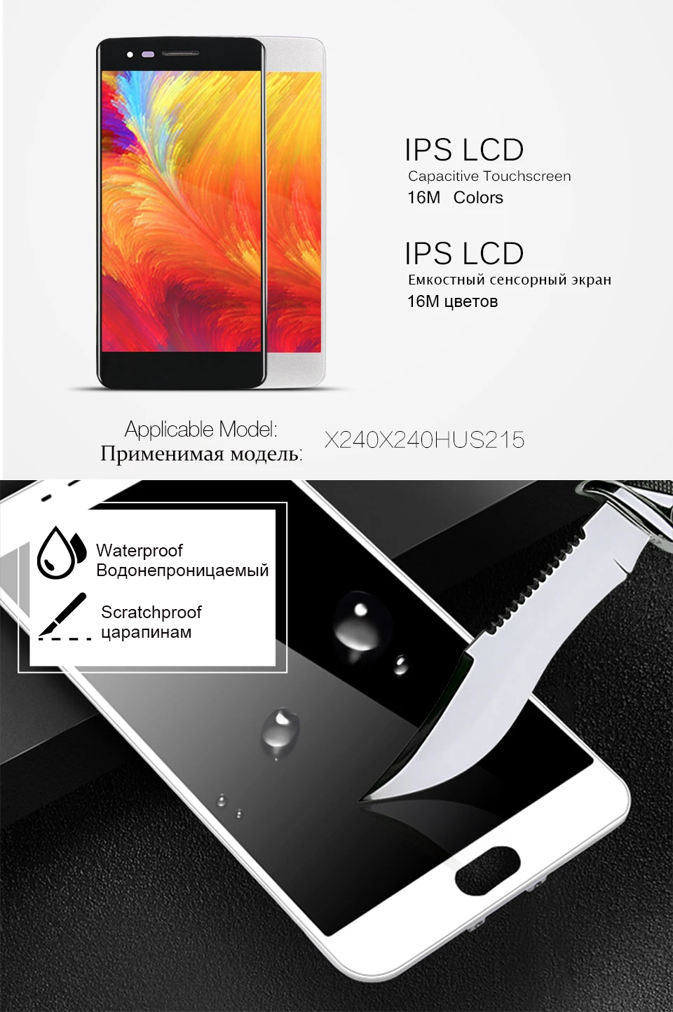 C-_Users_Administrator_Desktop_lg-x240__LG-K8-X240-xiangqing_02