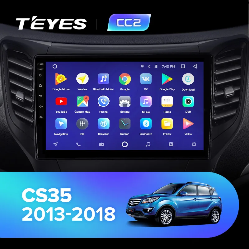 TEYES CC2 Штатная магнитола для CS35 Changan CS35 2013 Android 8.1, до 8-ЯДЕР, до 4+ 64ГБ 32EQ+ DSP 2DIN автомагнитола 2 DIN DVD GPS мультимедиа автомобиля головное устройство