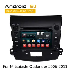 7 дюймов Android 8,1 DVD плеер автомобиля Поддержка BT цифровой ТВ OBD Wi Fi 3g видео для Mitsubishi Outlander 2006 2007 2008 2009 2010 2011