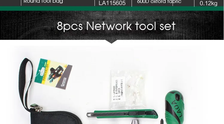 LAOA 8/9PCS Multifunction Household Tool Set Networking Pliers Repairing Tools Kit Ferramentas Herramientas Electricas Outillage