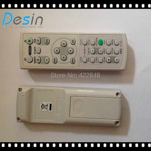 nec vt590 remote control (4)