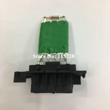 Хорошего качества ForVauxhall OpelCorsa D 2007 года резистор нагревателя 13248240 PAAC0296 55702407 77364061 6845796