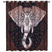 Africa Indian Elephant Window Treatments Curtains Valance Window Curtains Dark Decor Bathroom Curtains Kitchen Outdoor Fabric