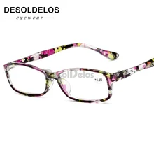 Новые очки для чтения пресбиопические очки мужские женские дальние Очки полная Сверхлегкая рама черная с прочностью+ 100 до+ 400