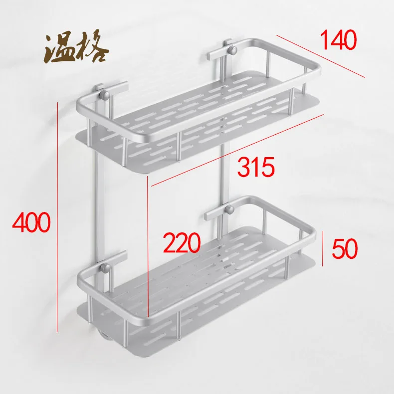 Космическая алюминиевая полка для ванной комнаты, 2 слоя, полка для душа, настенное крепление для хранения шампуня, sgelf, полка для ванной, корзина, держатель DGEJ