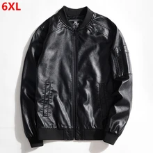 Мужская молодежная pu кожаная мужская куртка большого размера очень большая Мужская куртка плюс удобрение для увеличения свободная кожаная куртка 6XL 5XL
