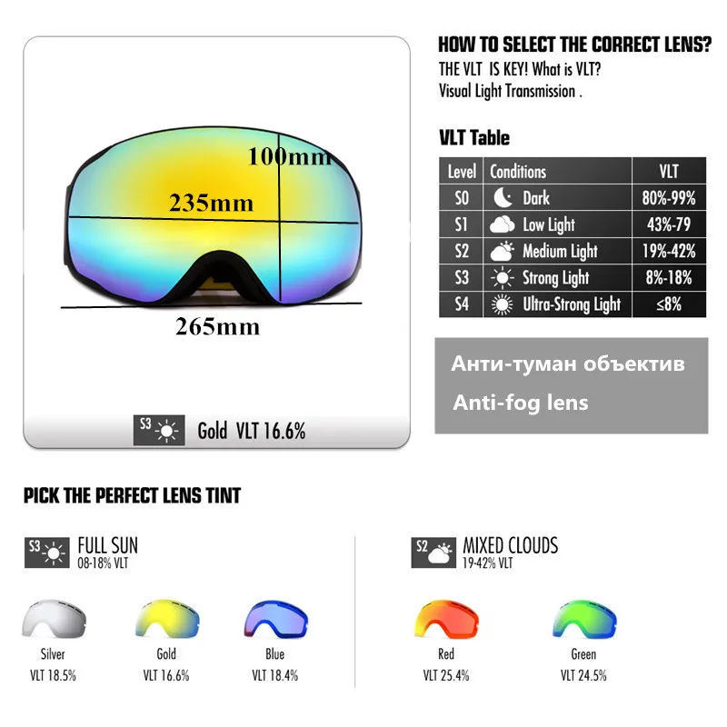 Новое поступление лыжные очки двухслойные противотуманные фотохромные UV400 большие сферические очки снежные лыжные очки для сноуборда и лыж