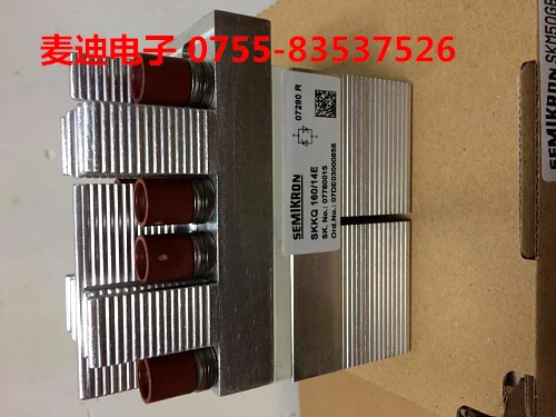 

. SKKQ160/14E SKKQ160/18E new in original antiparallel thyristor spot