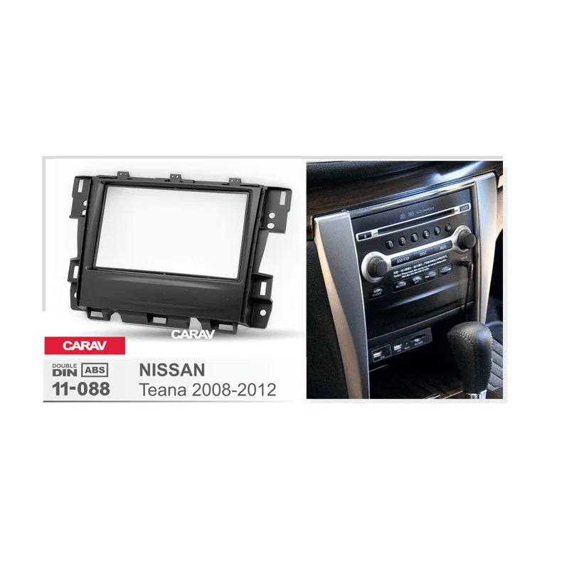CARAV11-088 Высокое качество радио фасции для NISSAN Teana 2008-2012 рамка DVD CD отделка монтажный