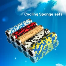 Cycle Zone Brand Lock on Anti Skip Sponge Mountain Bike Bicycle Grips Cycling Handle Bar Camouflage