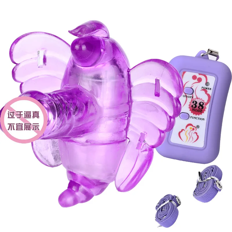 HDCZP0210