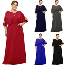 Горячее предложение, эластичное вечернее платье с рукавами летучая мышь размера плюс, свадебное платье для гостей eDressU LMT-FP3110