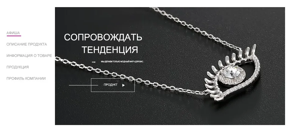 RU_01