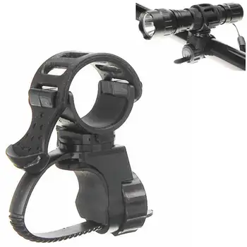 

360 Degree Bike Bicycle Flashlight Torch Mount Holder Clamp Clip Adjustable Light Lamp Holder Clip 70*58*43mm 1PCs