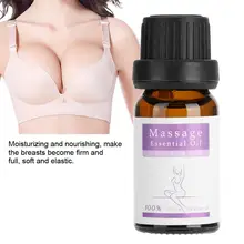 Грудь 10 мл уход за грудью массаж эфирное масло увеличение груди уход за телом увлажняющая эссенция для женщин