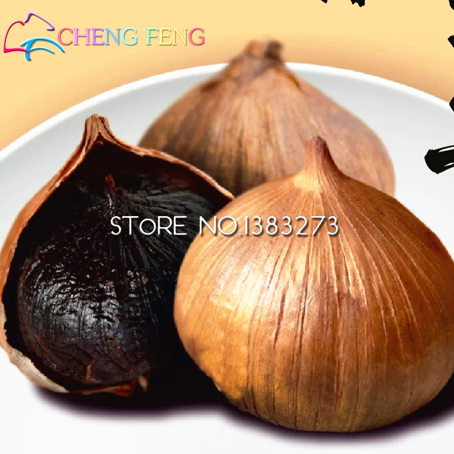 100Pcs Rare Black Garlic Seeds Best Seeds Online Free Shipping