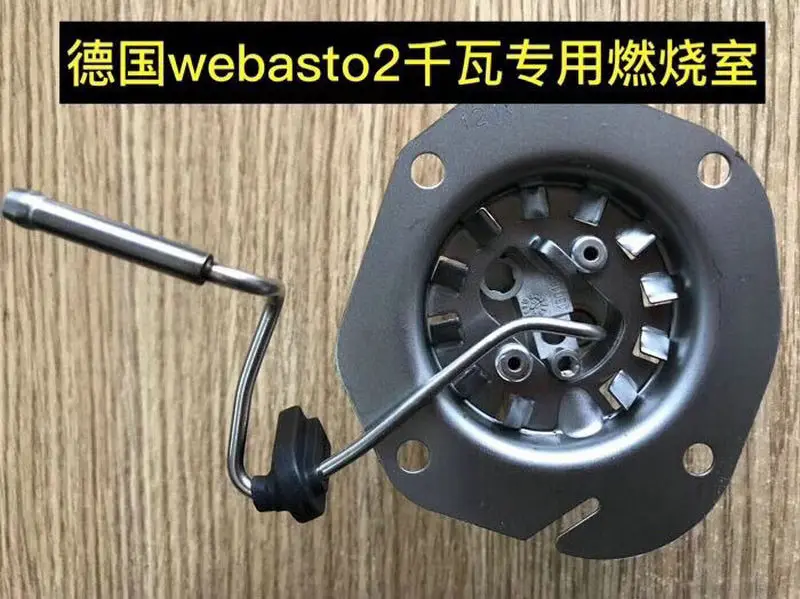 2kw1
