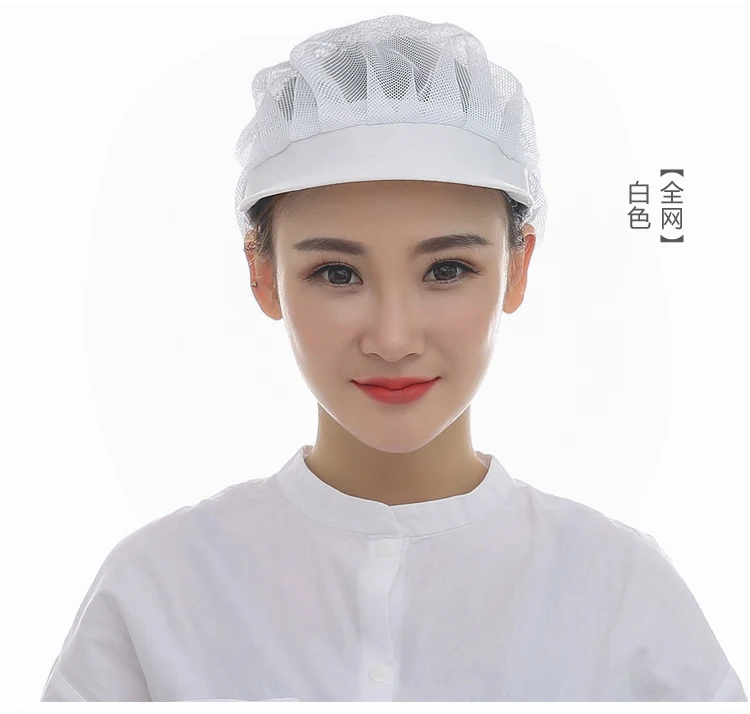 Мужские и женские колпачки для столовой, для цеха по питанию, пыленепроницаемые рабочие кепки, защитная дышащая сетчатая шапка шеф-повара, регулируемый размер