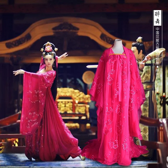 

Wu Jing Hong Rose Red Classical Dance Costume Hanfu for TV Play Legend of Chinese Empress Wu Meiniang