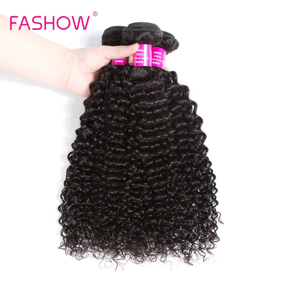 kinky curly 3 bundles