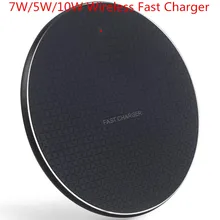 7 Вт 5 Вт 10 Вт Qi Быстрое беспроводное зарядное устройство QC3.0 алюминиевая Быстрая зарядка для iPhone 8 X XS huawei mate 20RS P30Pro Xiaomi 9 Mix 3 2S