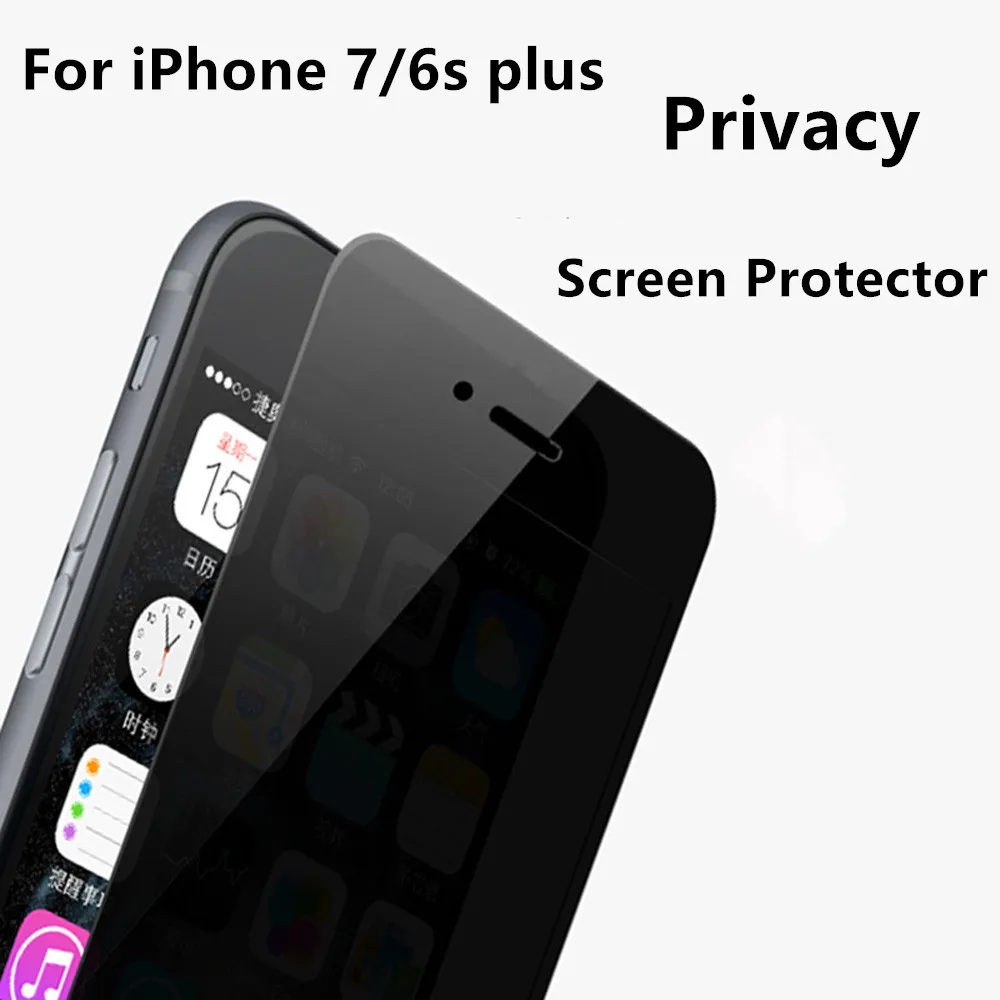 privacy protector for iphone 4 privacy protector for iphone 4