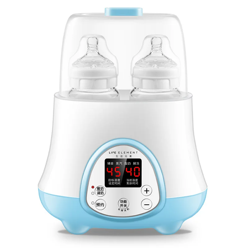Baby Warm Milk Sterilizer Two In One Automatic Warm Milk Hot Milk Baby Bottle Heating Constant