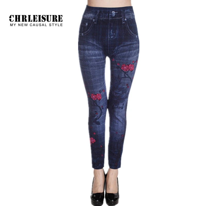 High Elastic Big Size Patch Leggings Women Long Pants