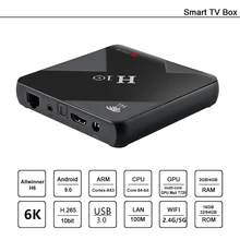 H10 Smart TV Box Allwinner H6 Android 9.0 2.4G 5G WiFi USB 3.0 HDMI 2.0 Set Top Box Support 6K HDR H.265 4G+32G/64G Media Player