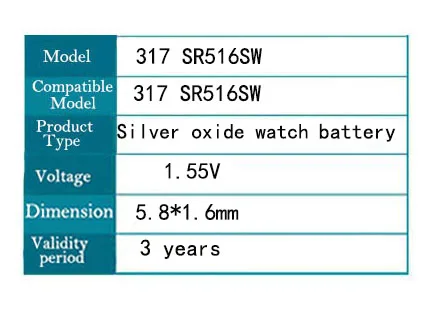 3 шт./лот sony 317 SR516SW SR516 1,55 V оксида серебра часы Батарея 317 SR516SW SR516 Сделано в Японии