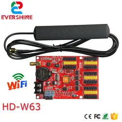 W63 HD-W63 Поддержка usb и wi fi беспроводной один двойной светодио дный панель дисплей модуль управление карты