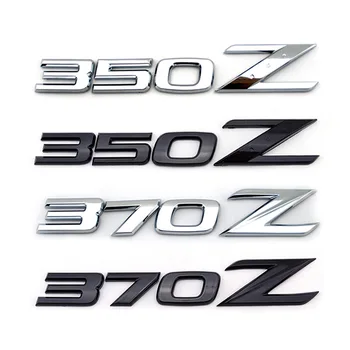 

Metal 350Z 370Z Car Badge Emblem Sticker