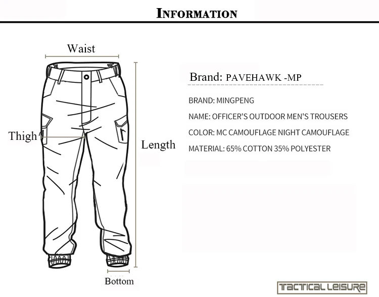 pants men  _009