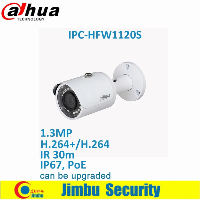 Dahua NVR набор DVR 8Ch 8PoE 1PC NVR2108HS 8P S2 и 8PCS IPC HFW1120S H.264 +/H.264 до 6Mp видео регистратор IP камера