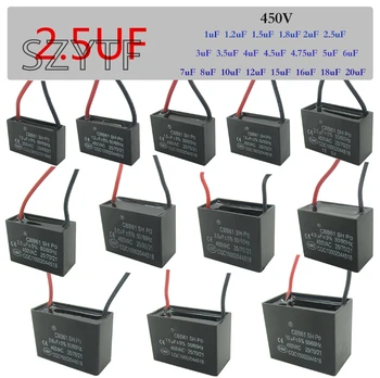 

CBB61 fan start capacitor 1uf/1.2uf/1.5uf/1.8uf/2.5uf/3uf/3.5uf/4.5uf/6uf/7uf/8uf/10UF/12uf/15uf/16uf/18uf/20uf 450V 2.5UFX2PCS