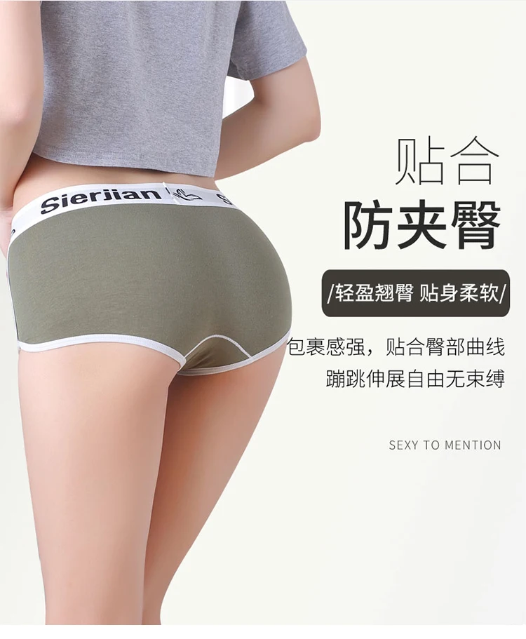 2PCS Fitness boyshorts women underwear cotton female Panties ladies Panty womens boxer briefs motion shorts Letter Fashion