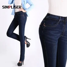 Классические женские джинсы, зимние прямые джинсы для мам, синие винтажные длинные штаны, большие размеры 38, средняя талия, женские брюки