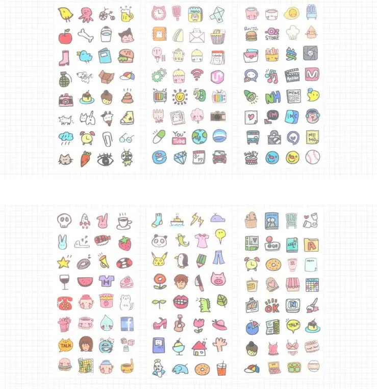 QQ20180602154147