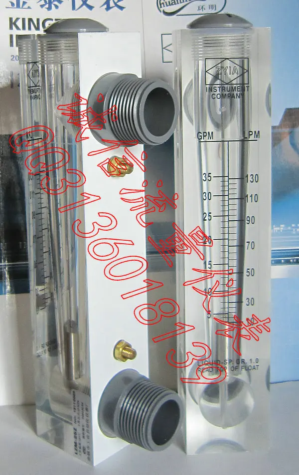 LZM 25Z high quality Yuyao Kim ZYIA panel liquid flowmeter water meter