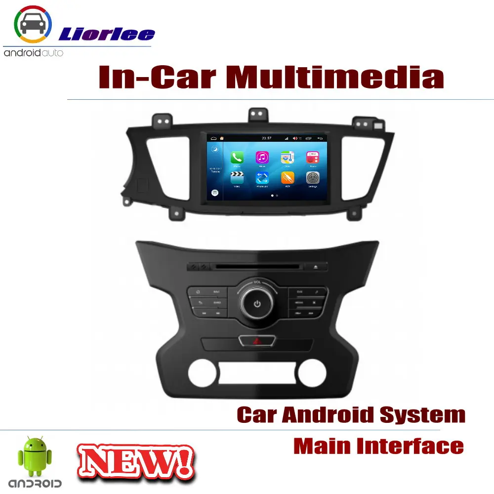 Clearance Car Radio DVD Player GPS Navigation For Kia Cadenza (VG) / K7 2010~2016 Android HD Displayer System Audio Video Stereo Head Unit 1