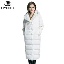 CIVICHIC/Лидер продаж; модная женская однотонная теплая парка; Женская длинная пуховая куртка с капюшоном; Повседневная Верхняя одежда на пуговицах; мягкая одежда; DC583